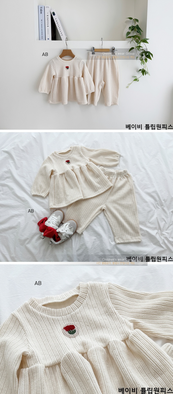 Ab - Korean Children Fashion - #magicofchildhood - Baby Tulip Dress Top & Bottom Set
