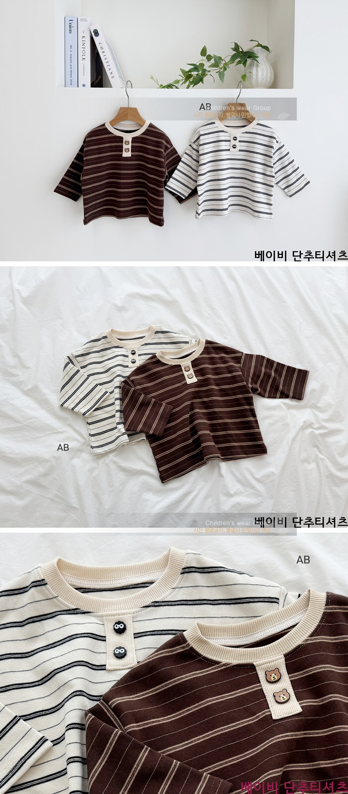 Ab - Korean Children Fashion - #minifashionista - Baby Button Tee