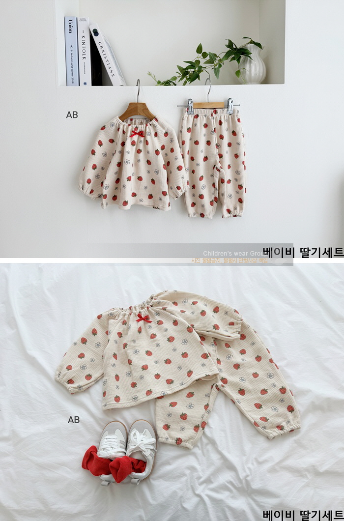 Ab - Korean Children Fashion - #minifashionista - Baby Strawberry Top & Bottom Set