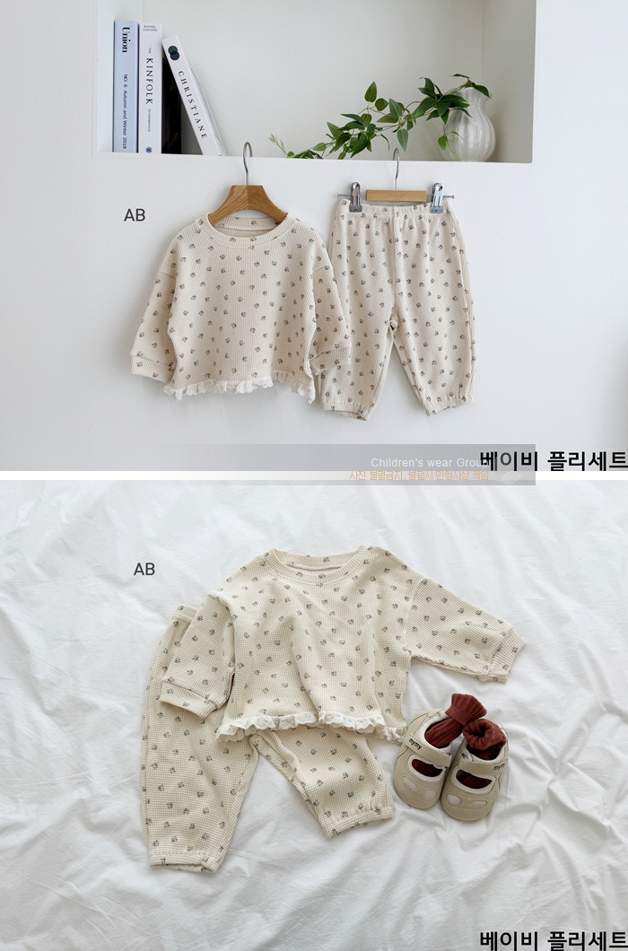 Ab - Korean Children Fashion - #minifashionista - Baby Pleats Top & Bottom Set