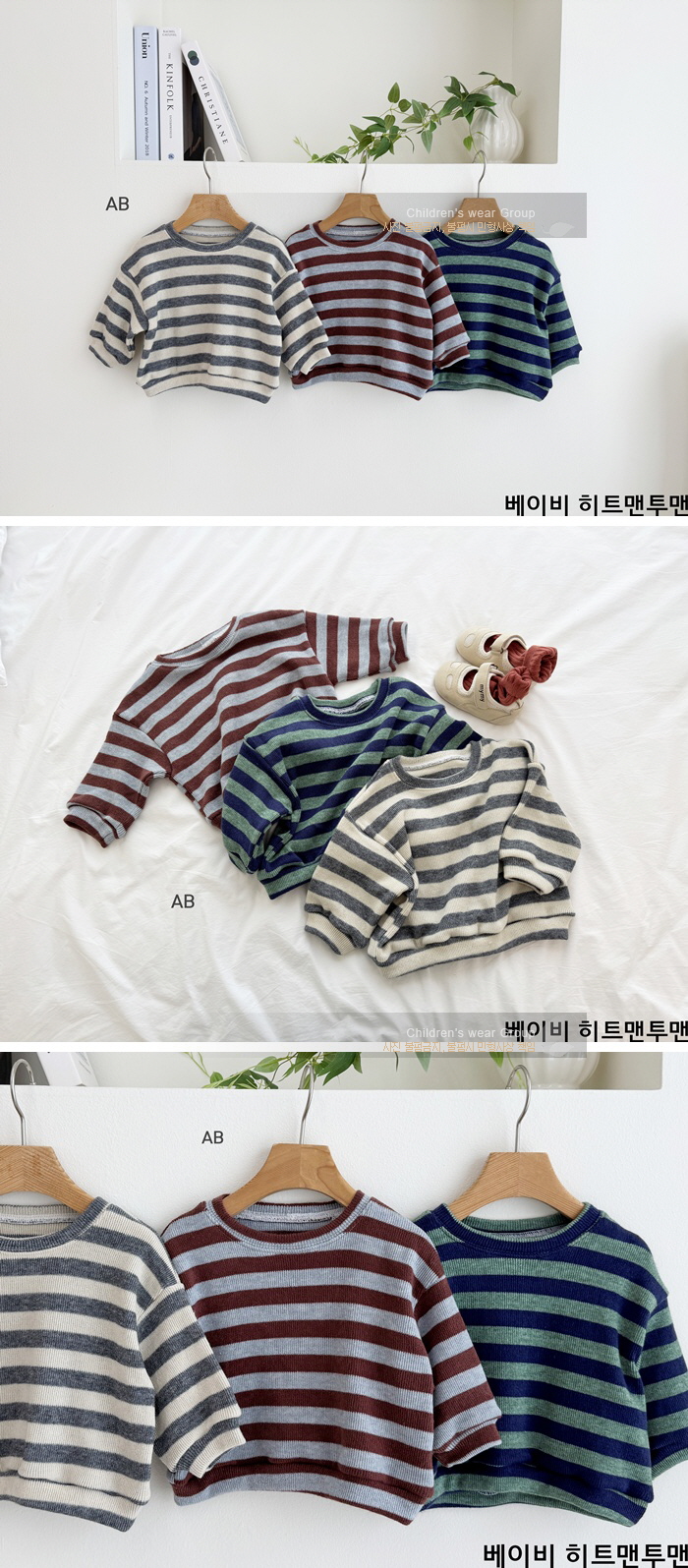 Ab - Korean Children Fashion - #prettylittlegirls - Baby Heat Sweatshirt