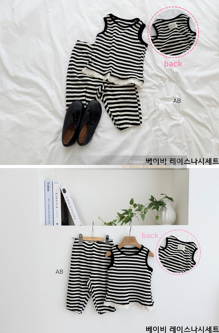 Ab - Korean Children Fashion - #prettylittlegirls - Baby Lace Sleeveless Top & Bottom Set