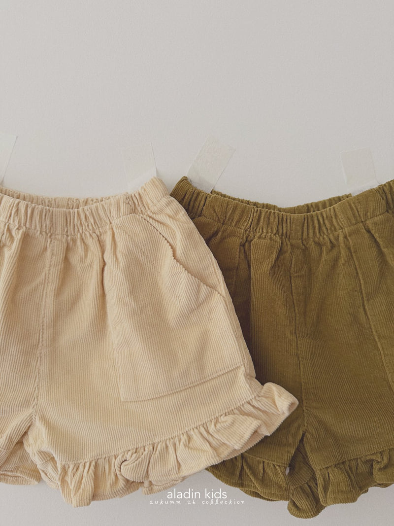 Aladin - Korean Children Fashion - #Kfashion4kids - Frill Corduroy Pants - 2