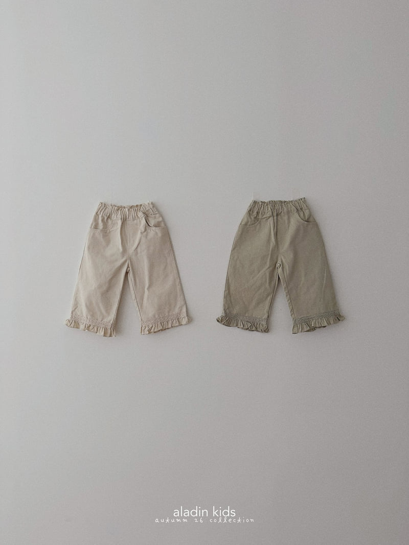 Aladin - Korean Children Fashion - #Kfashion4kids - Lace Pants