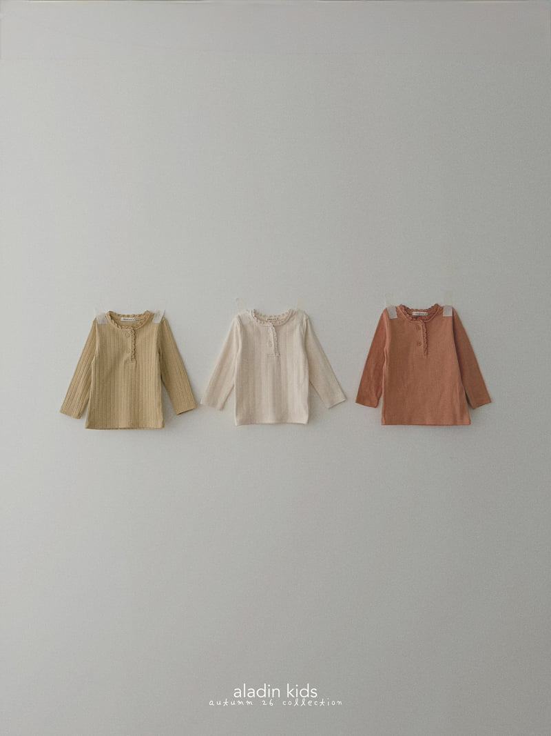 Aladin - Korean Children Fashion - #childofig - Soft Button Tee
