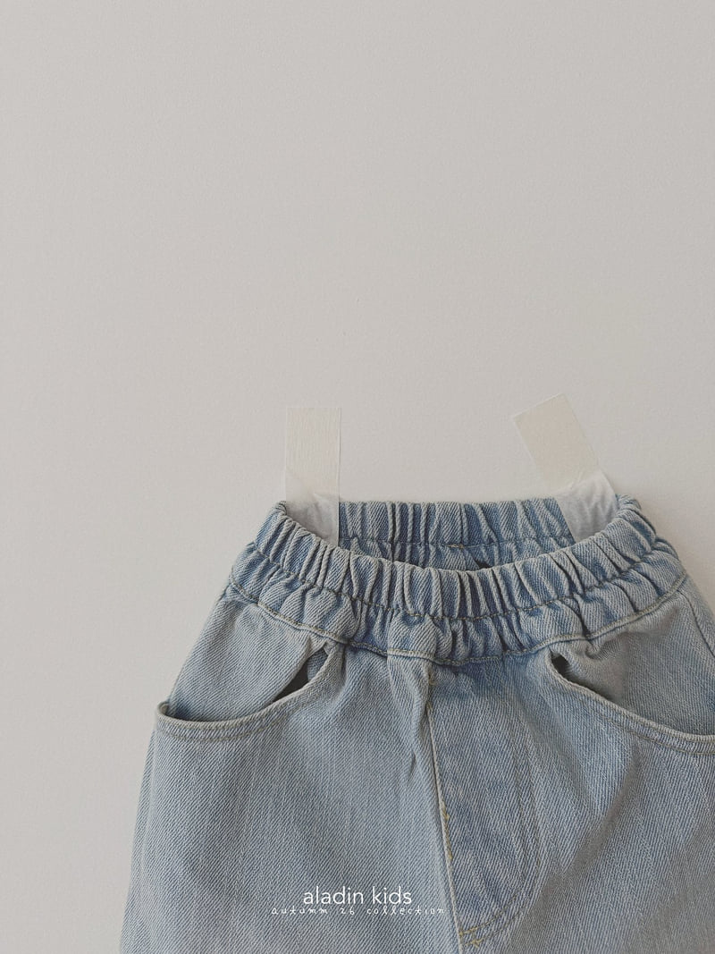 Aladin - Korean Children Fashion - #designkidswear - Vintage Straight Pants - 3