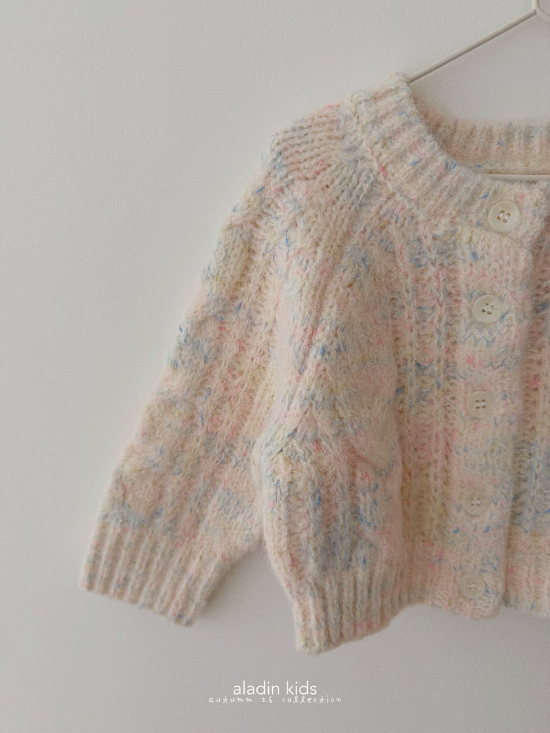 Aladin - Korean Children Fashion - #designkidswear - Cotton Candy Cardigan - 2