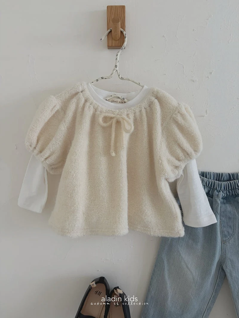 Aladin - Korean Children Fashion - #designkidswear - Anthny Knit Vest Top - 10
