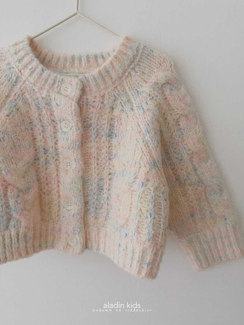 Aladin - Korean Children Fashion - #discoveringself - Cotton Candy Cardigan - 3