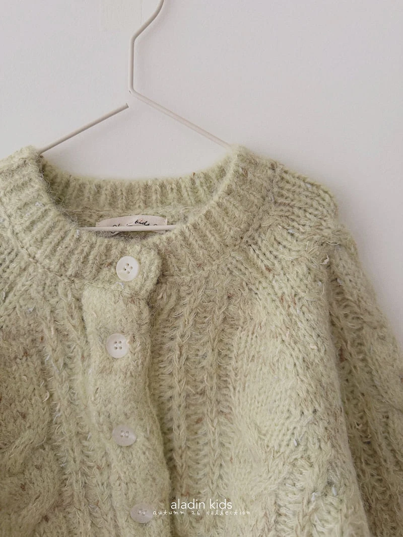 Aladin - Korean Children Fashion - #discoveringself - Cotton Candy Cardigan - 4