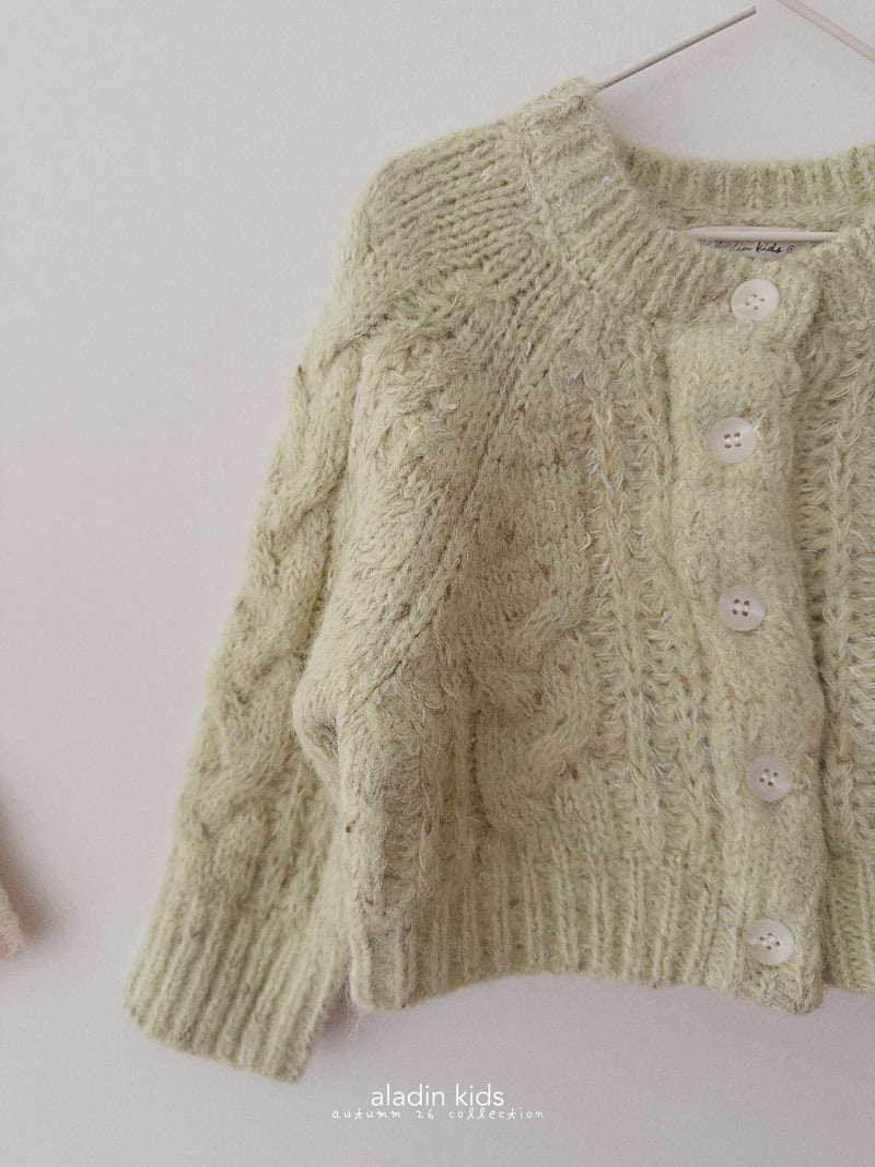 Aladin - Korean Children Fashion - #kidsshorts - Cotton Candy Cardigan - 5