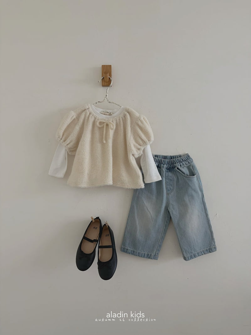 Aladin - Korean Children Fashion - #kidsstore - Vintage Straight Pants - 7
