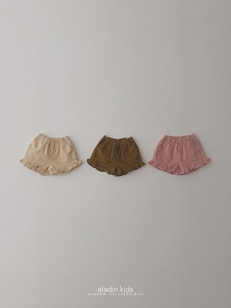 Aladin - Korean Children Fashion - #kidzfashiontrend - Frill Corduroy Pants