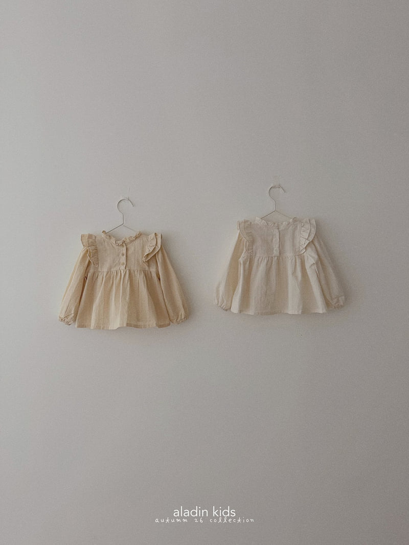 Aladin - Korean Children Fashion - #littlefashionista - Lace Wing Blouse - 5