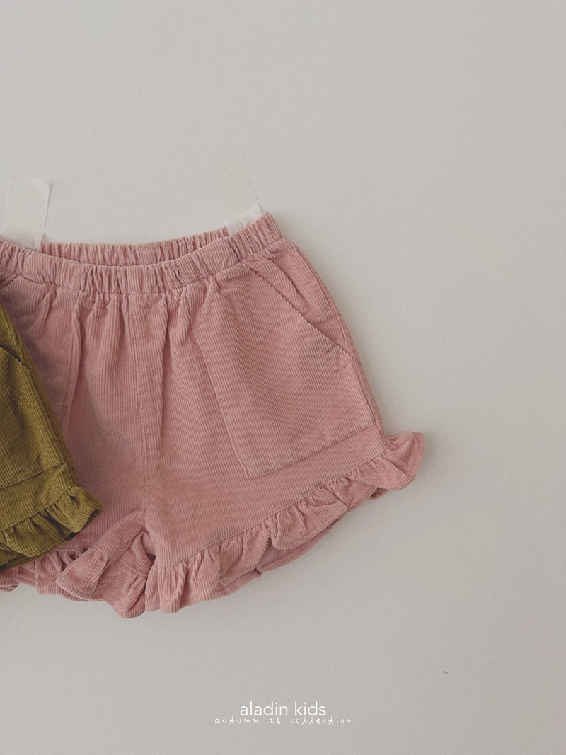 Aladin - Korean Children Fashion - #littlefashionista - Frill Corduroy Pants - 3