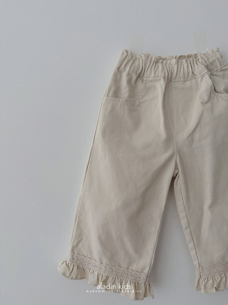 Aladin - Korean Children Fashion - #littlefashionista - Lace Pants - 2