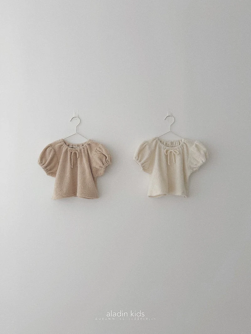 Aladin - Korean Children Fashion - #littlefashionista - Anthny Knit Vest Top