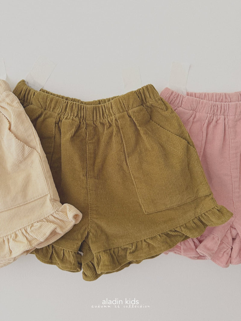 Aladin - Korean Children Fashion - #littlefashionista - Frill Corduroy Pants - 4