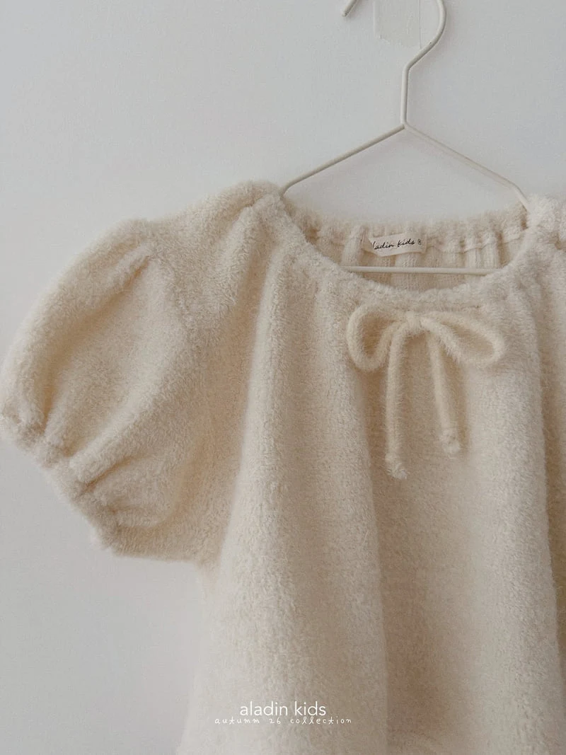 Aladin - Korean Children Fashion - #minifashionista - Anthny Knit Vest Top - 4