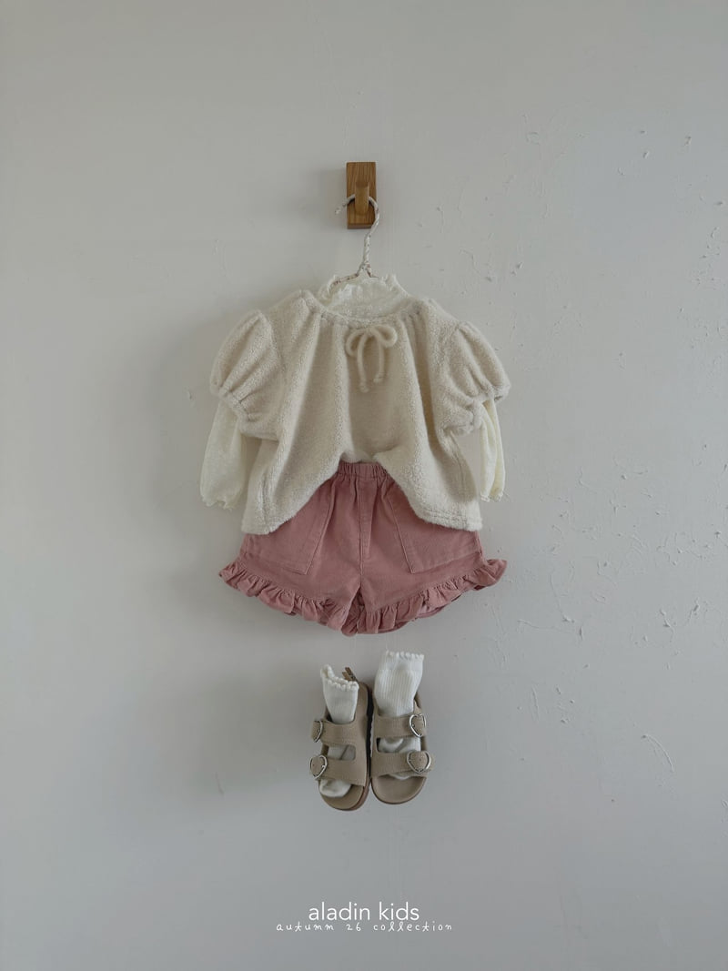 Aladin - Korean Children Fashion - #stylishchildhood - Frill Corduroy Pants - 9
