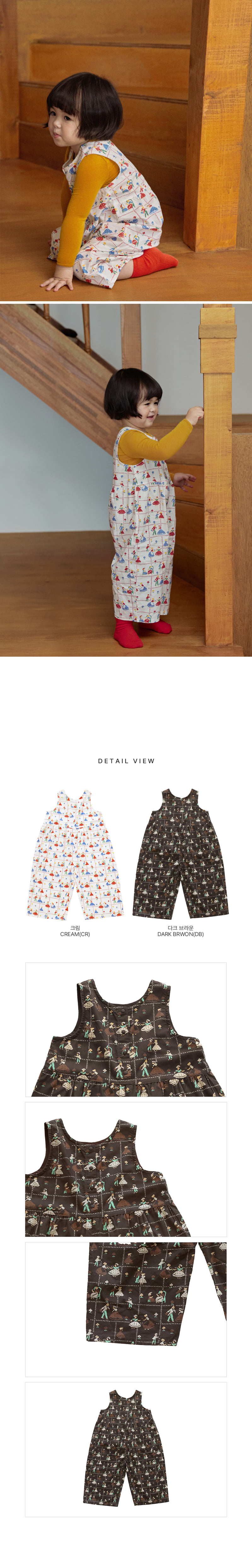 Amber - Korean Children Fashion - #stylishchildhood - Navo Jumpsuit - 4