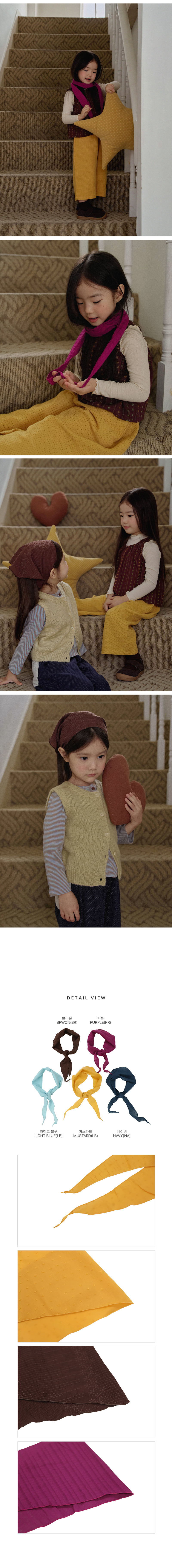 Amber - Korean Children Fashion - #prettylittlegirls - Coti Muffler - 4