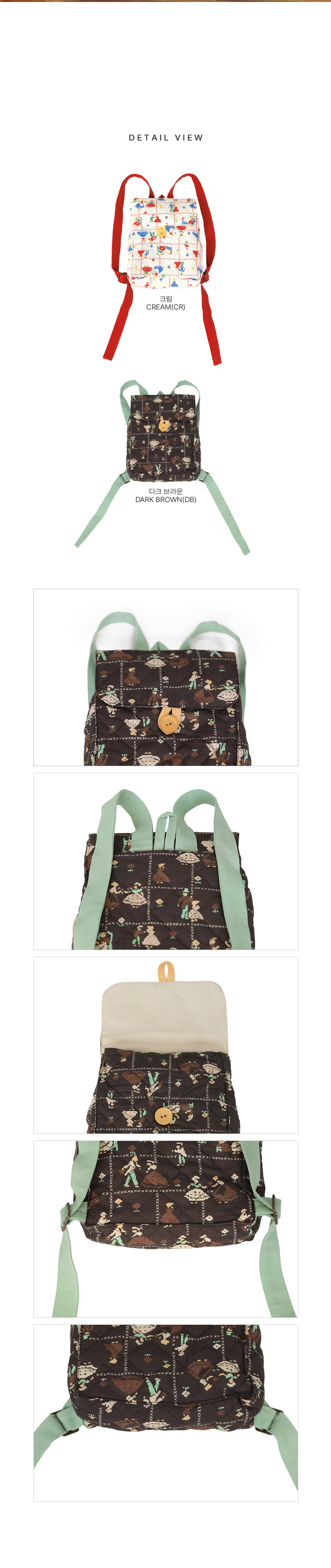 Amber - Korean Children Fashion - #childofig - Waltz Quilted Backpack - 4