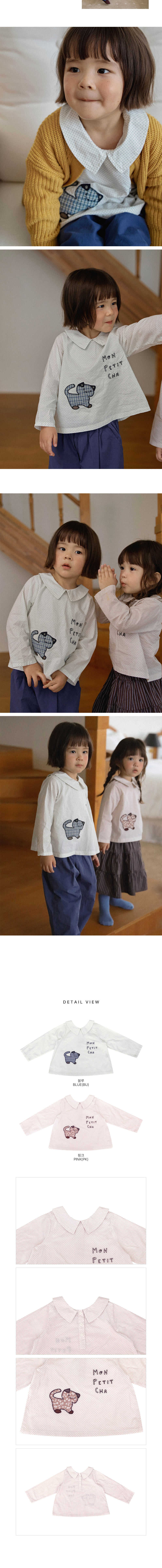 Amber - Korean Children Fashion - #childofig - Cha Cha Collar Blouse - 4