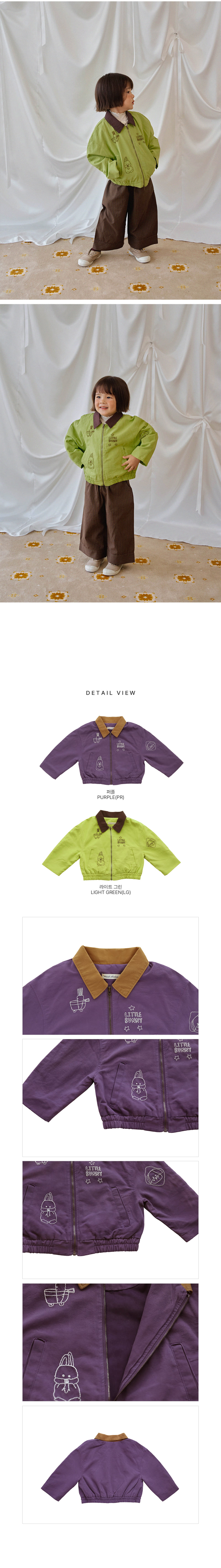Amber - Korean Children Fashion - #discoveringself - Little Bunny Blouson - 4