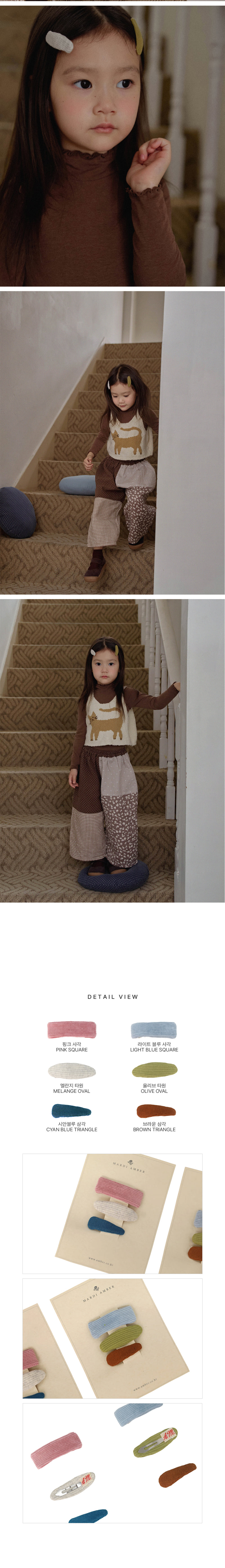 Amber - Korean Children Fashion - #discoveringself - Pebble Hairpin - 4