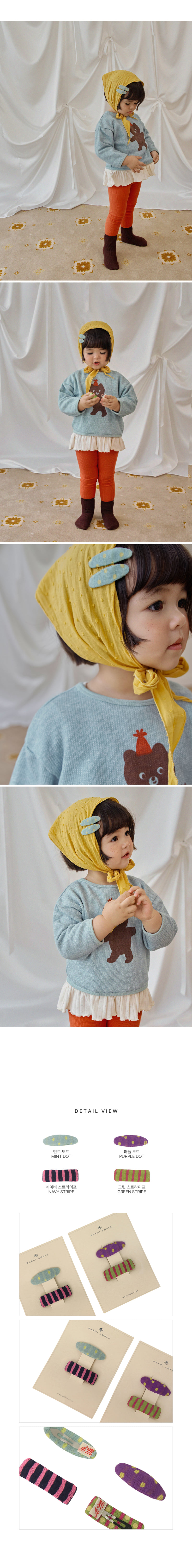 Amber - Korean Children Fashion - #fashionkids - Double Hairpin - 4