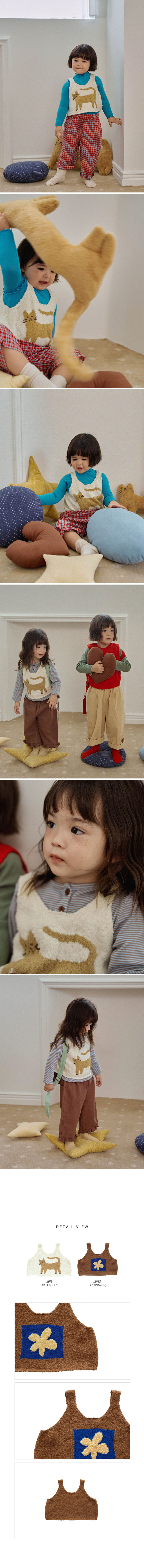 Amber - Korean Children Fashion - #kidsshorts - Autumn Knit Vest - 4