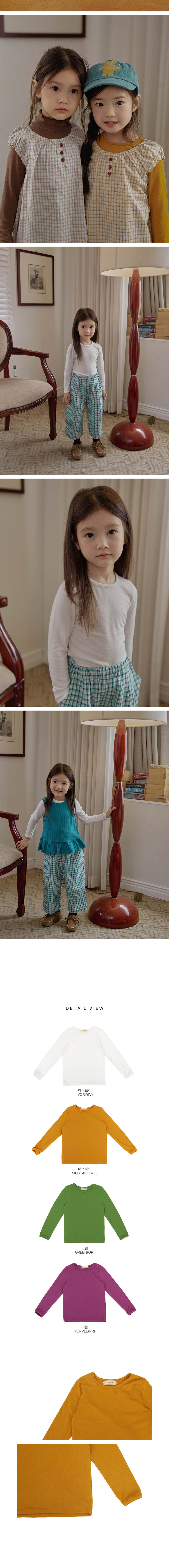 Amber - Korean Children Fashion - #magicofchildhood - Melize Tee - 4