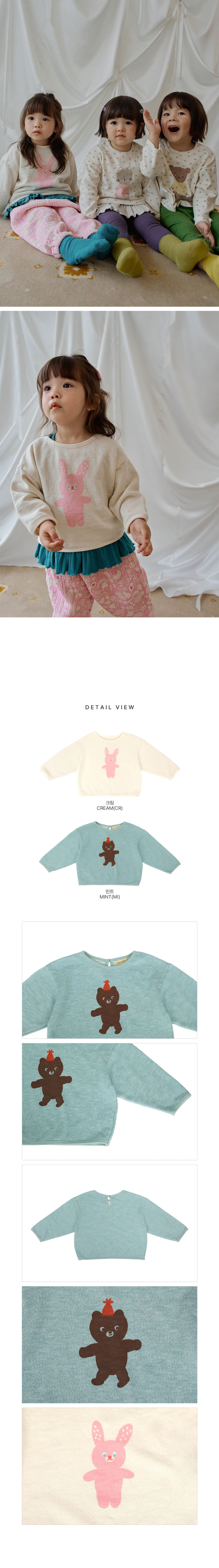 Amber - Korean Children Fashion - #minifashionista - Party Sweatshirt Pullover - 4