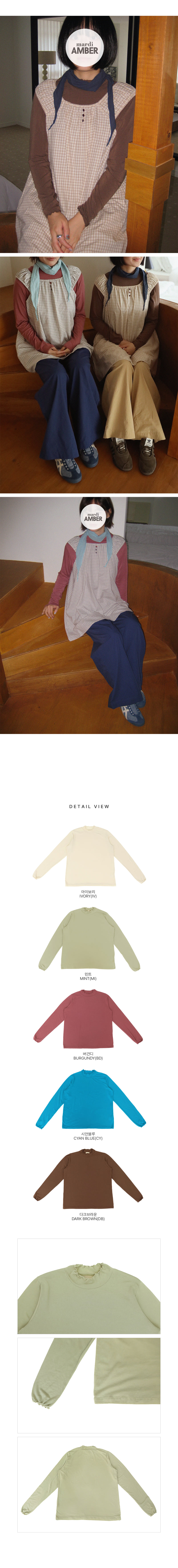 Adult Toritty Tee by Amber for Mom + child - view 4