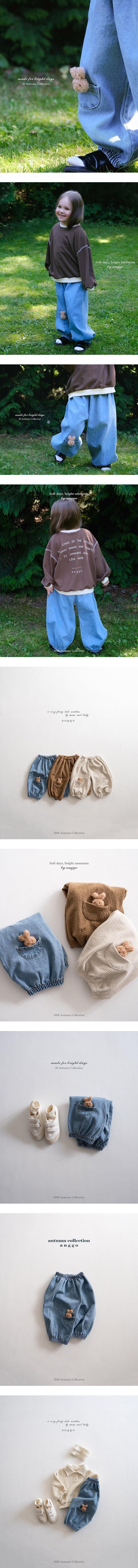 Anggo - Korean Children Fashion - #Kfashion4kids - Croissant Pants - Denim
