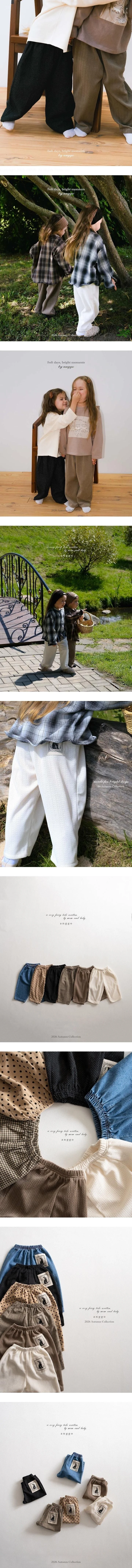 Anggo - Korean Children Fashion - #designkidswear - Pie Pants - Cream Mocha