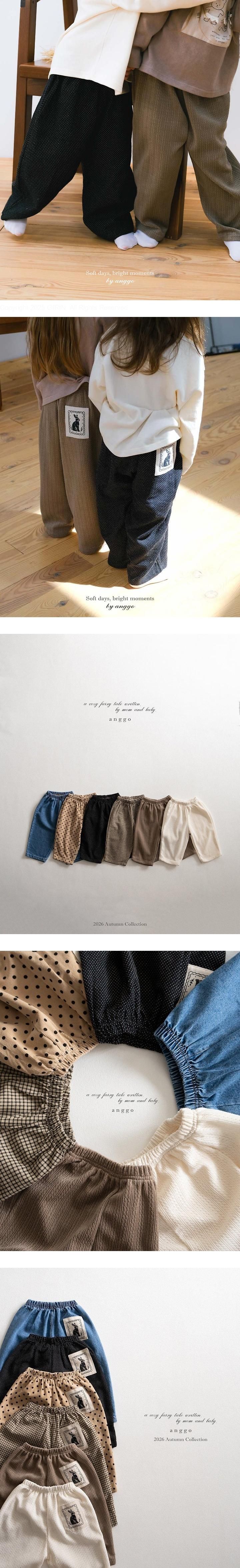 Anggo - Korean Children Fashion - #magicofchildhood - Pie Pants - Small Dot Check
