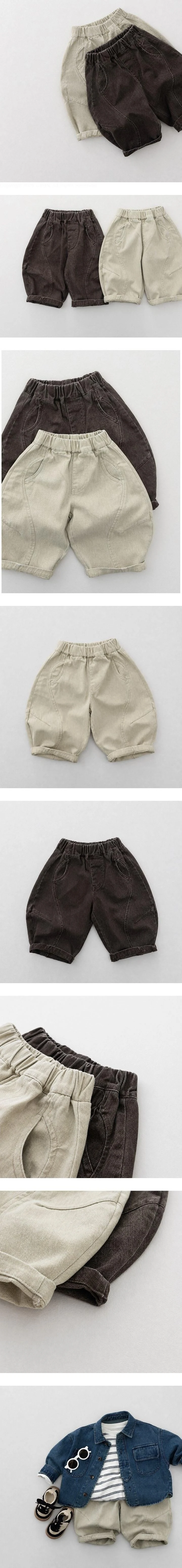 Ante J - Korean Children Fashion - #designkidswear - Plain Pocket Long Pants