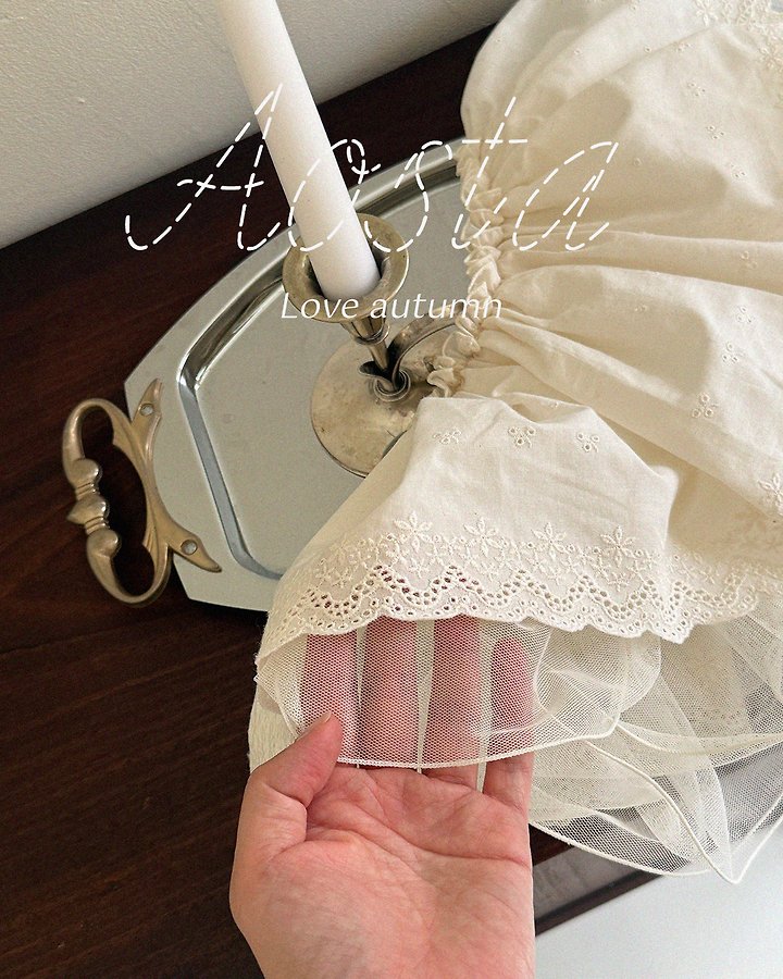 Aosta - Korean Children Fashion - #stylishchildhood - Lace Skirt - 4