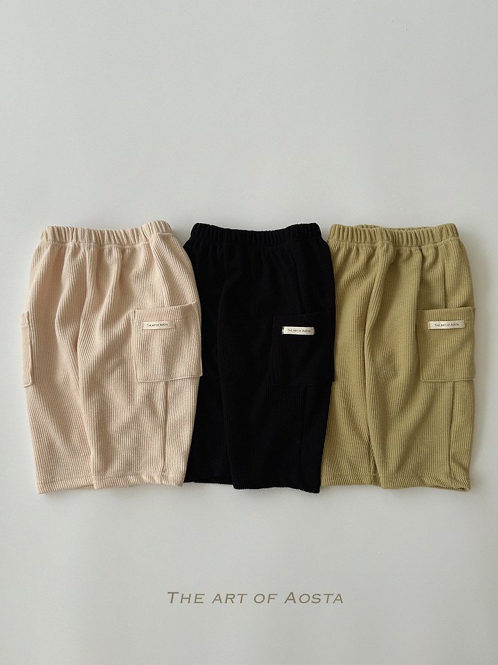 Aosta - Korean Children Fashion - #childofig - Mulmul Pants - 3