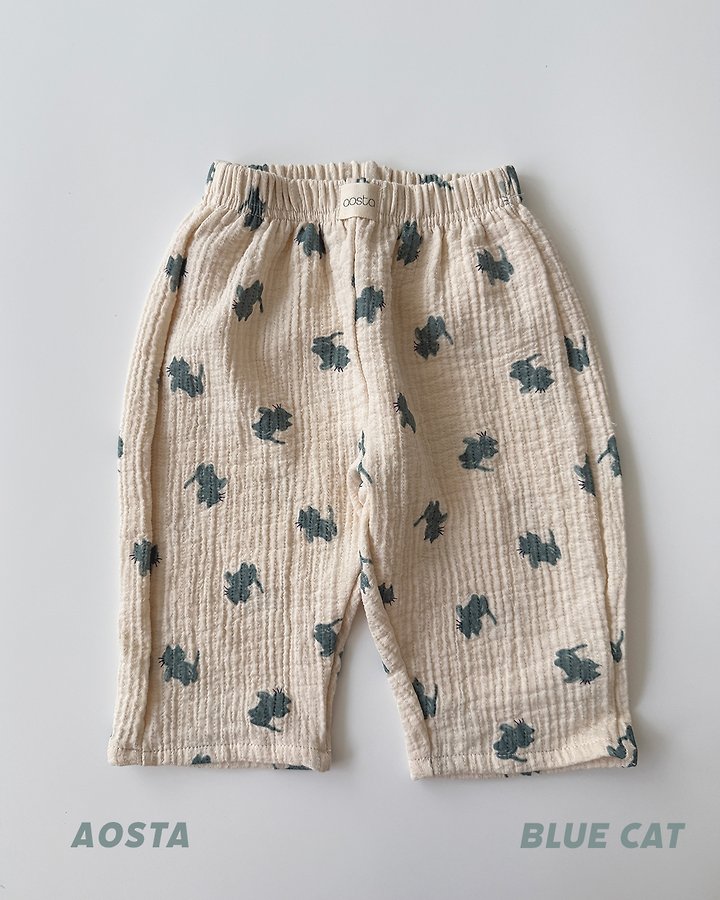 Aosta - Korean Children Fashion - #childrensboutique - Signature Pants - 5