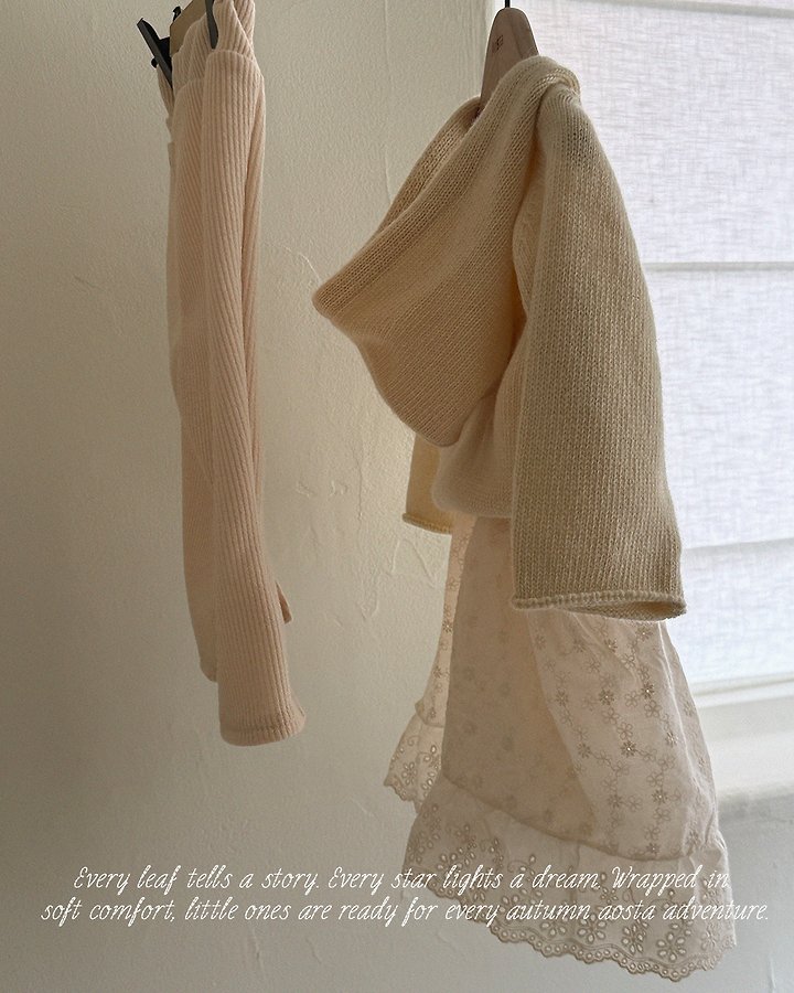 Aosta - Korean Children Fashion - #fashionkids - Bibi Pants - 12