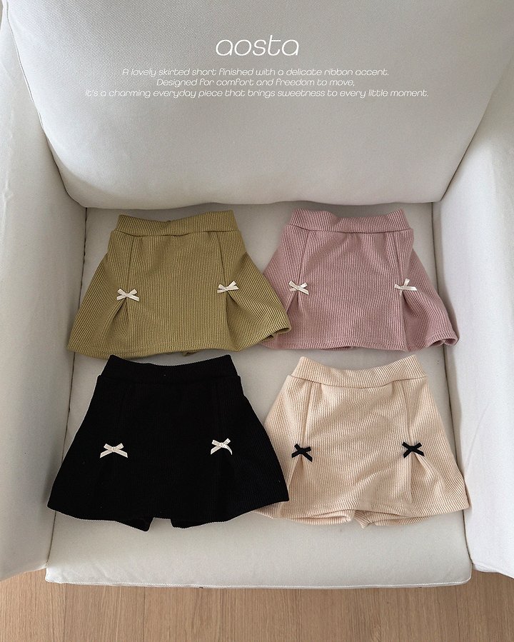 Aosta - Korean Children Fashion - #kidsstore - Vivi Skirt Pants