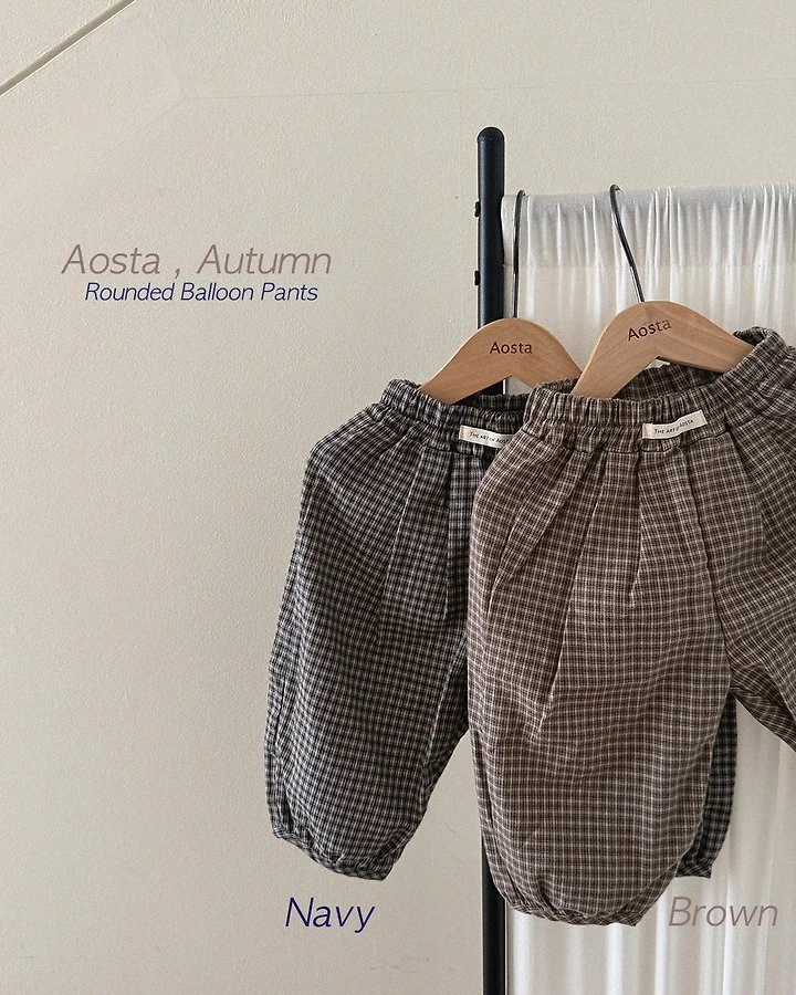 Aosta - Korean Children Fashion - #kidzfashiontrend - Mocha Balloon Pants - 3