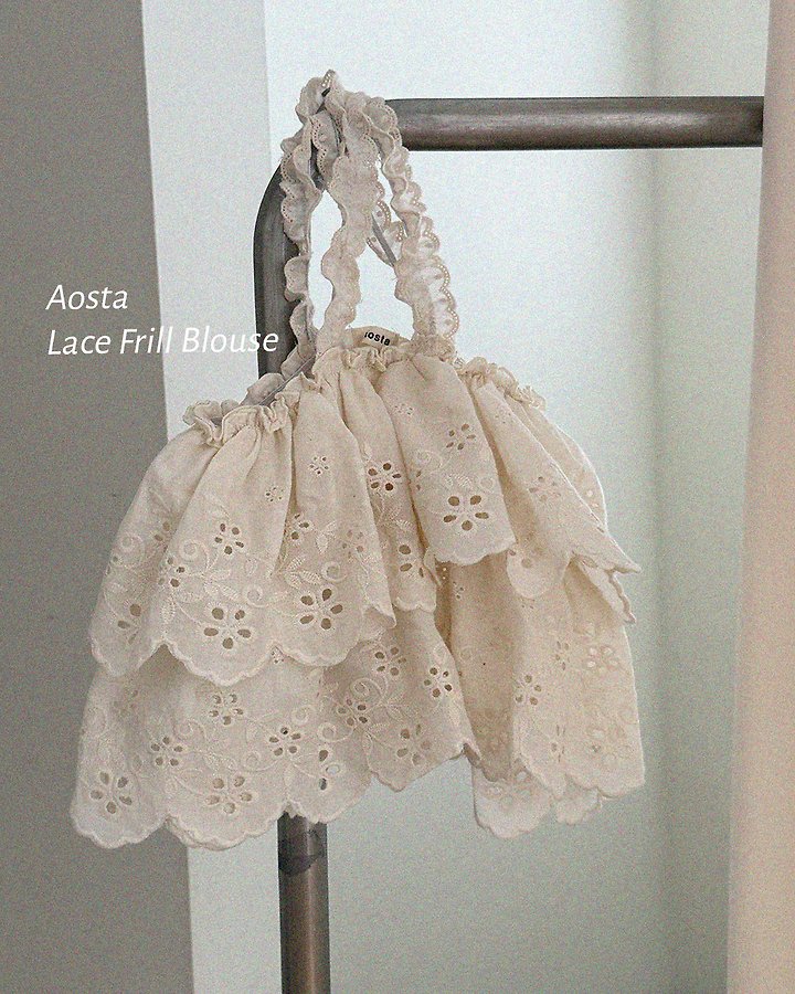 Aosta - Korean Children Fashion - #kidsstore - Lace Cancan Blouse - 4