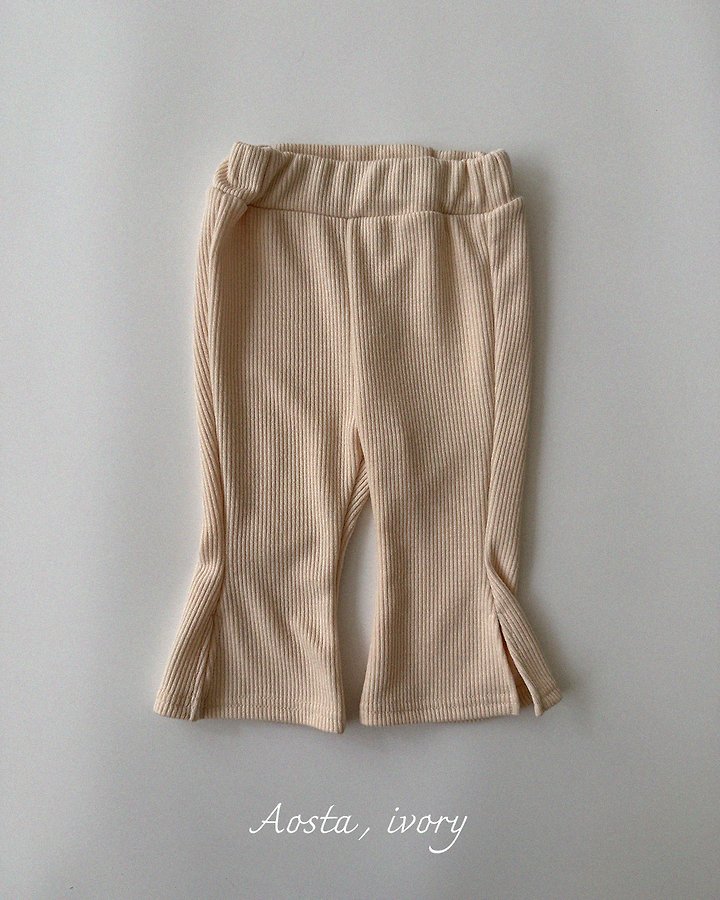 Aosta - Korean Children Fashion - #littlefashionista - Bibi Pants - 3