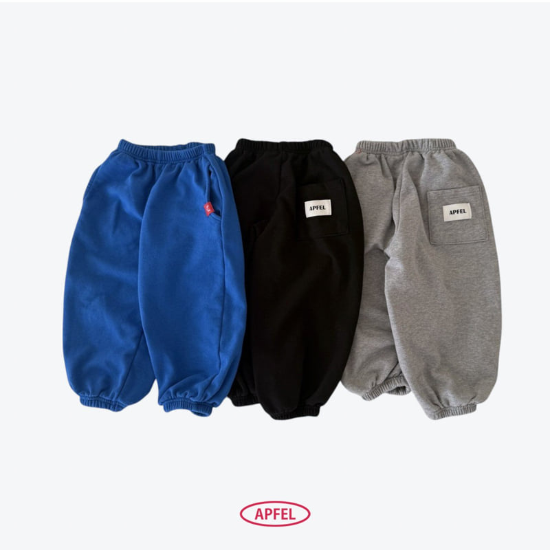 Apfel - Korean Children Fashion - #kidsstore - Running Jogger Pants - 2