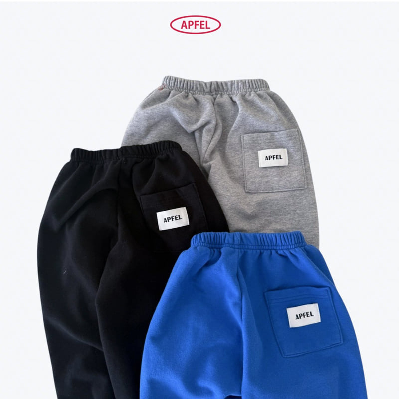 Apfel - Korean Children Fashion - #magicofchildhood - Running Jogger Pants - 6