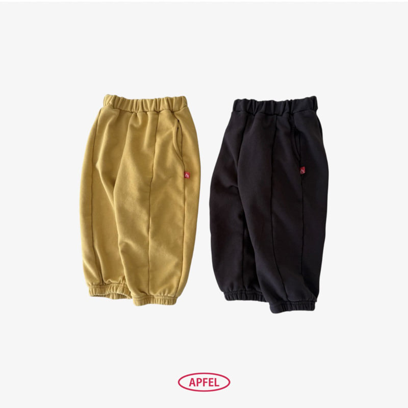 Apfel - Korean Children Fashion - #stylishchildhood - Week Jogger Pants - 5